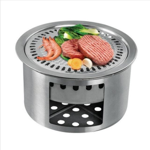  BBQ Camp Hiking with Grill Stainless Steel Backpacking Stove (ESG14015)