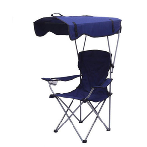 Beach Chair with Lift and Umbrella (ESG20333)