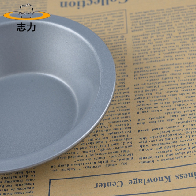 9" Round Aluminum Multi-Purpose Non-Stick Cake Pan (ESG17886)